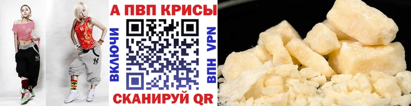 Виды наркотиков купить Березники Каннабис kraken Гашиш МЕФ APVP Вейп ТГК