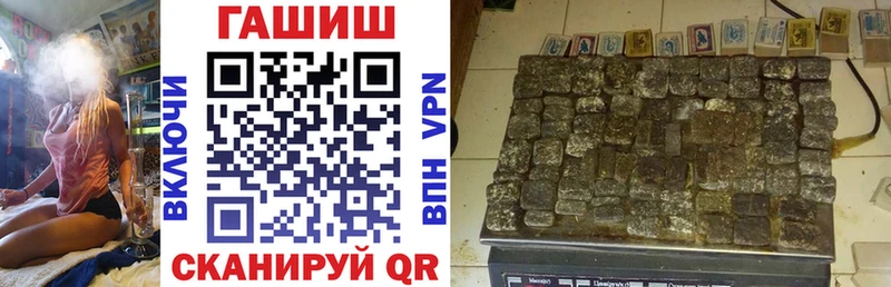 купить наркоту  Березники  ГАШ Cannabis 