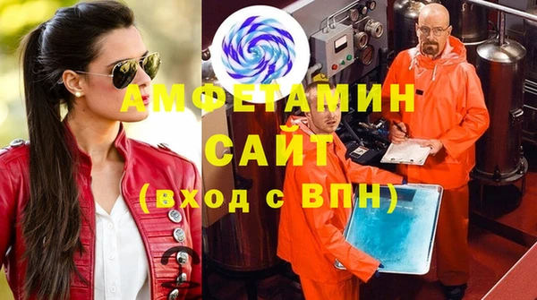 apvp Волоколамск