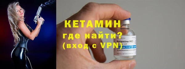 apvp Волоколамск