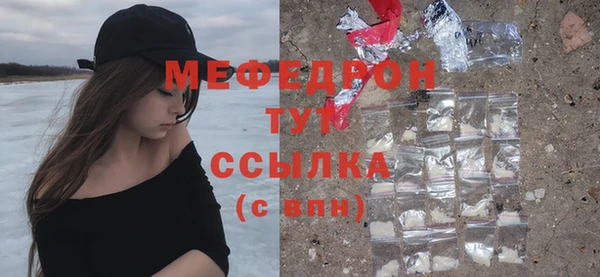 марки nbome Володарск