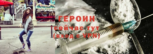 apvp Волоколамск