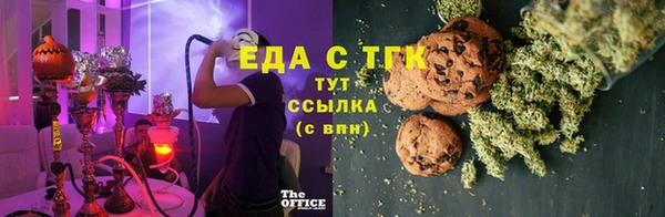 марки nbome Володарск