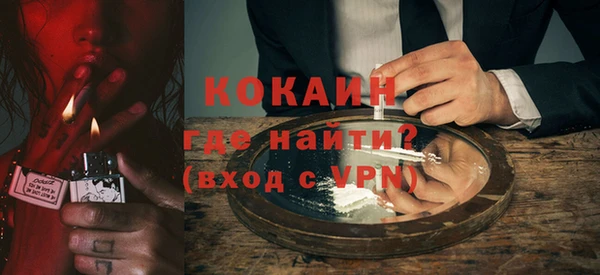 apvp Волоколамск